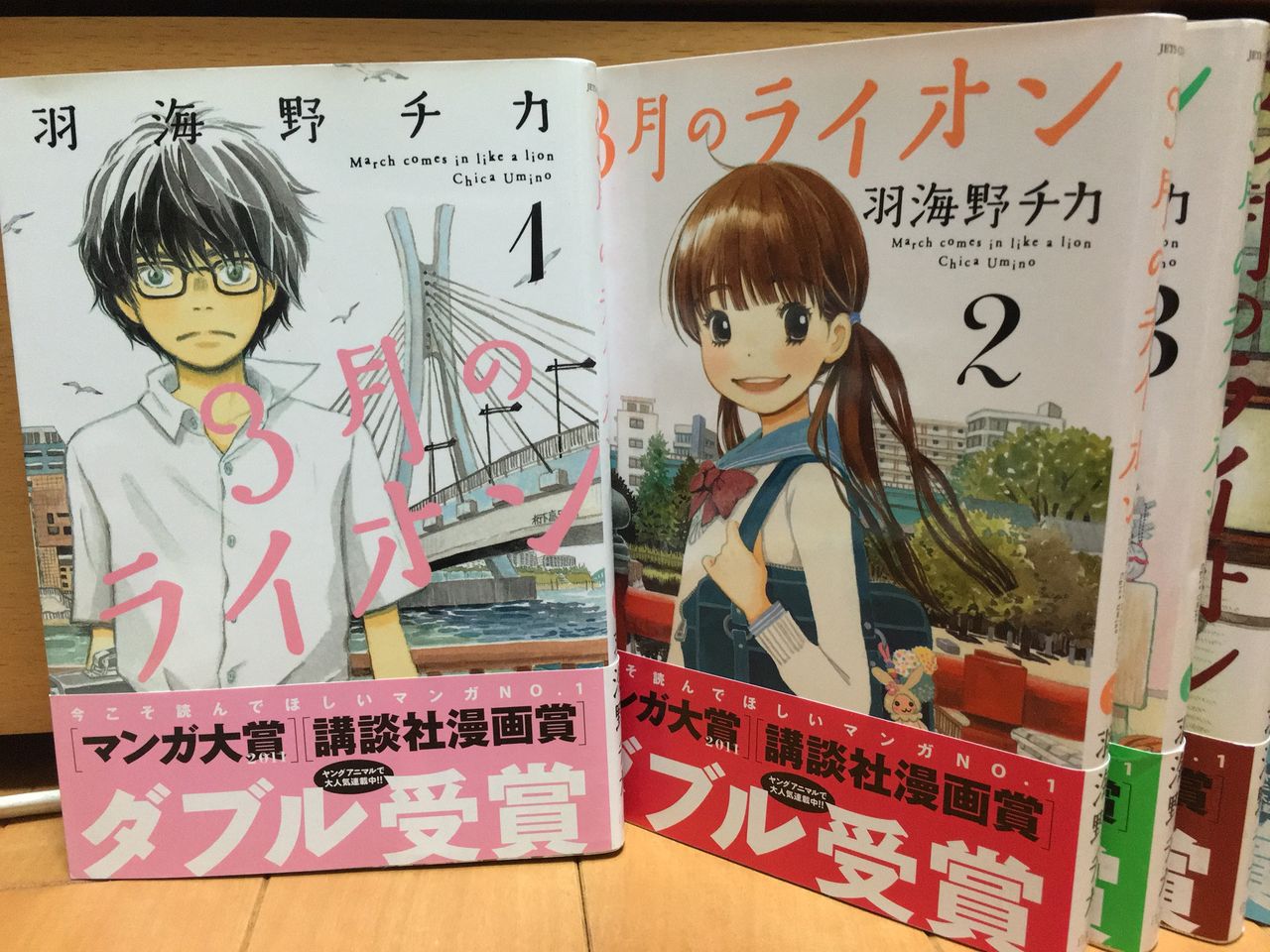 デトックス花の どすこい 読書ブログ Vol 9 印刷通販のプリントビズ ブログ デトックス花の どすこい 読書ブログ Vol 9 印刷通販のプリントビズ ブログ