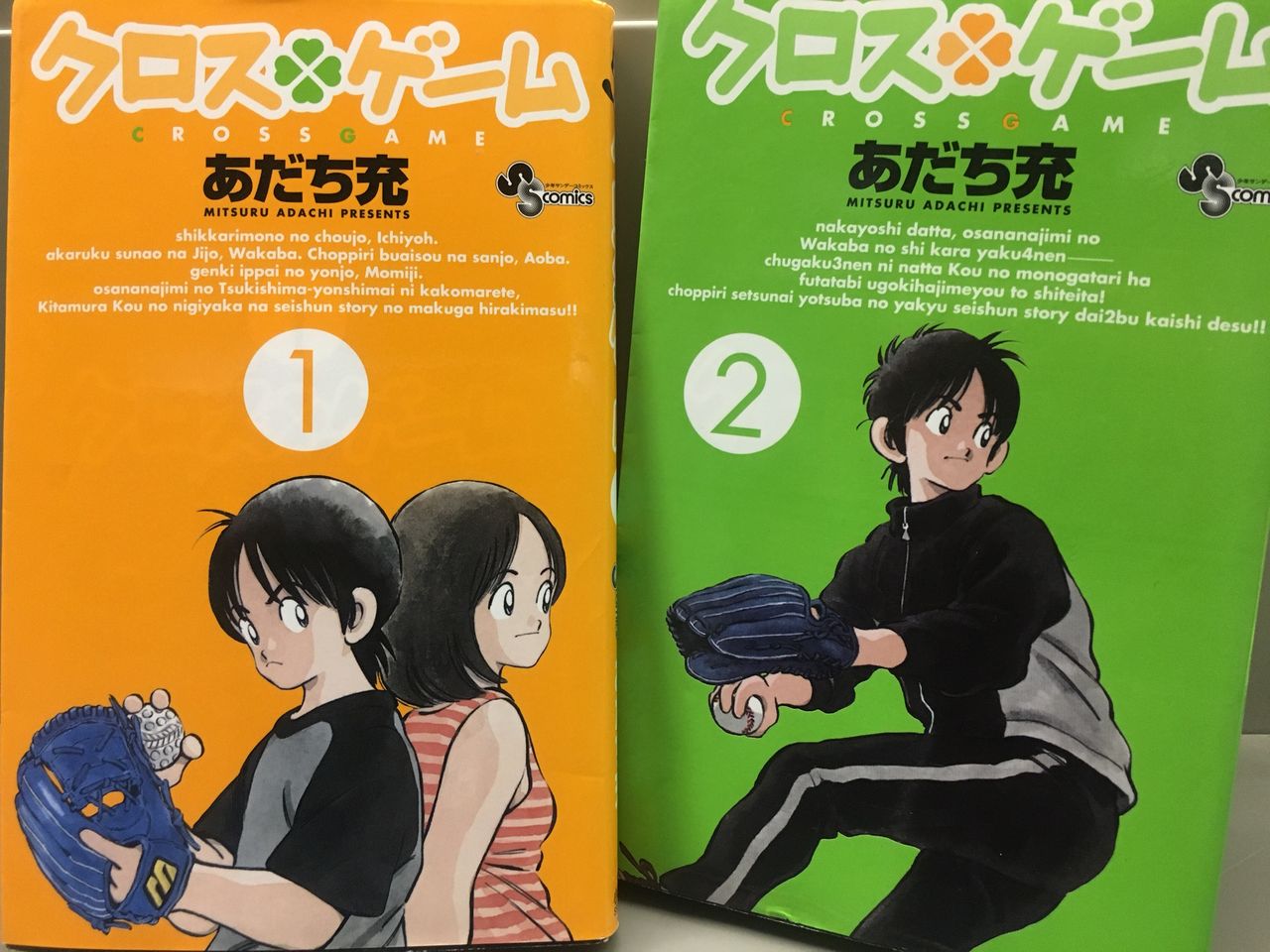 デトックス花の どすこい 読書ブログ Vol 15 印刷通販のプリントビズ ブログ デトックス花の どすこい 読書ブログ Vol 15 印刷通販のプリントビズ ブログ