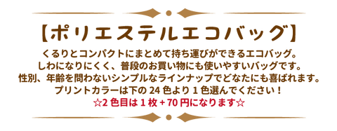 ポリ1