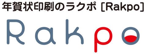 rakpo