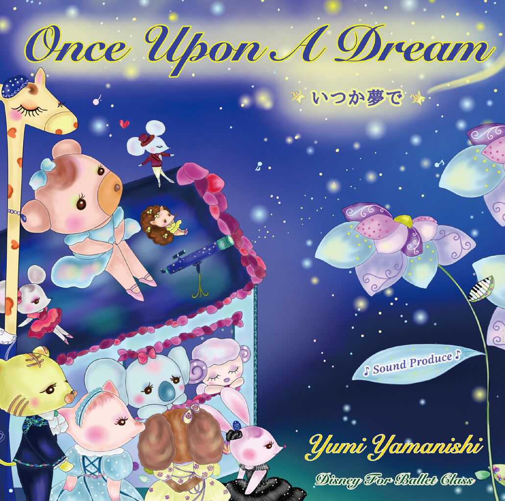 onceuponadream