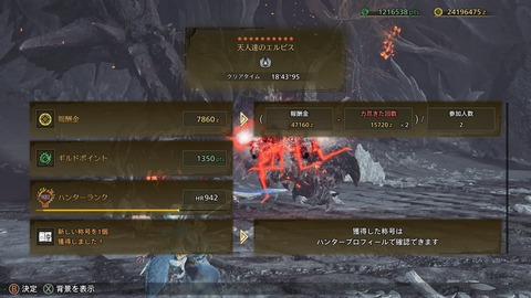 ぞーしあ！！！