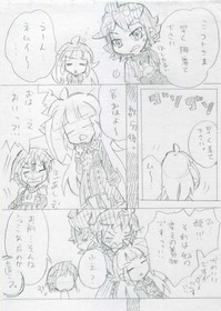 おりじ025