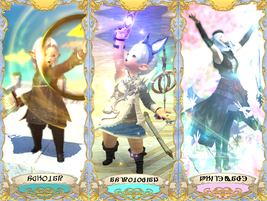 気ままにあーるぴーじー Ff14 ヒーラーの基本 初心者向け