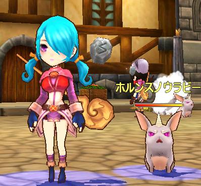 イルミア