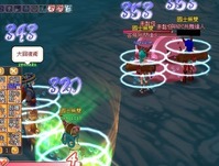 水神ー