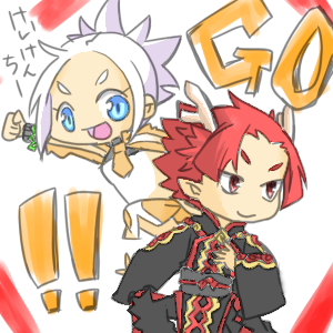 ロンフェア②
