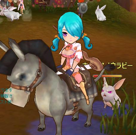 うまー