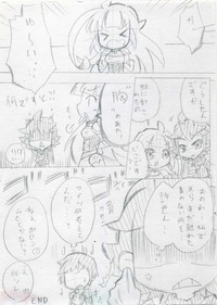 おりじ026