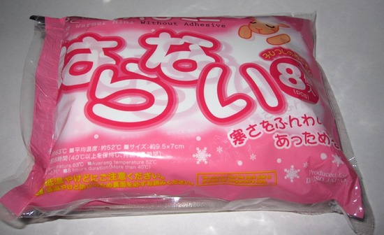 ダイソー 使い捨てカイロ はらない