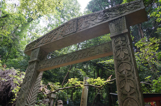 古代遺跡発見