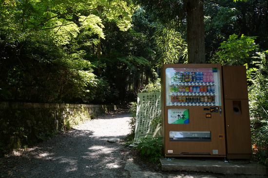 最後の自販機