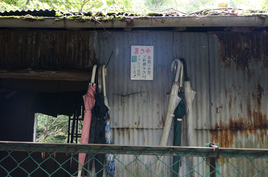 置き傘