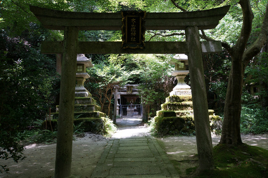 大山祇神社