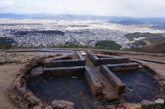 大文字山 火床