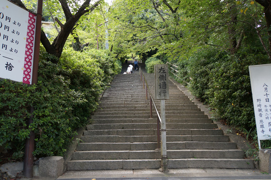野崎参道階段