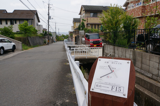 住宅街のF15