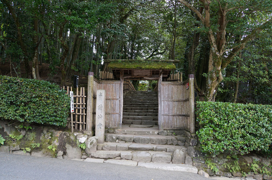 詩仙堂入り口