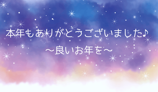 夜空.001