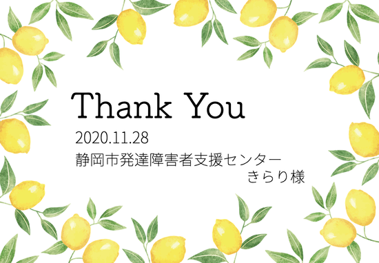 Thank You.002