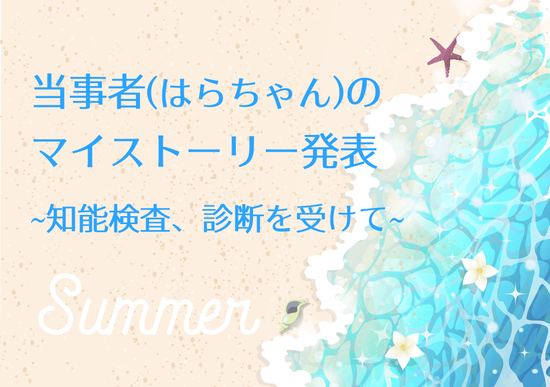 201807.004
