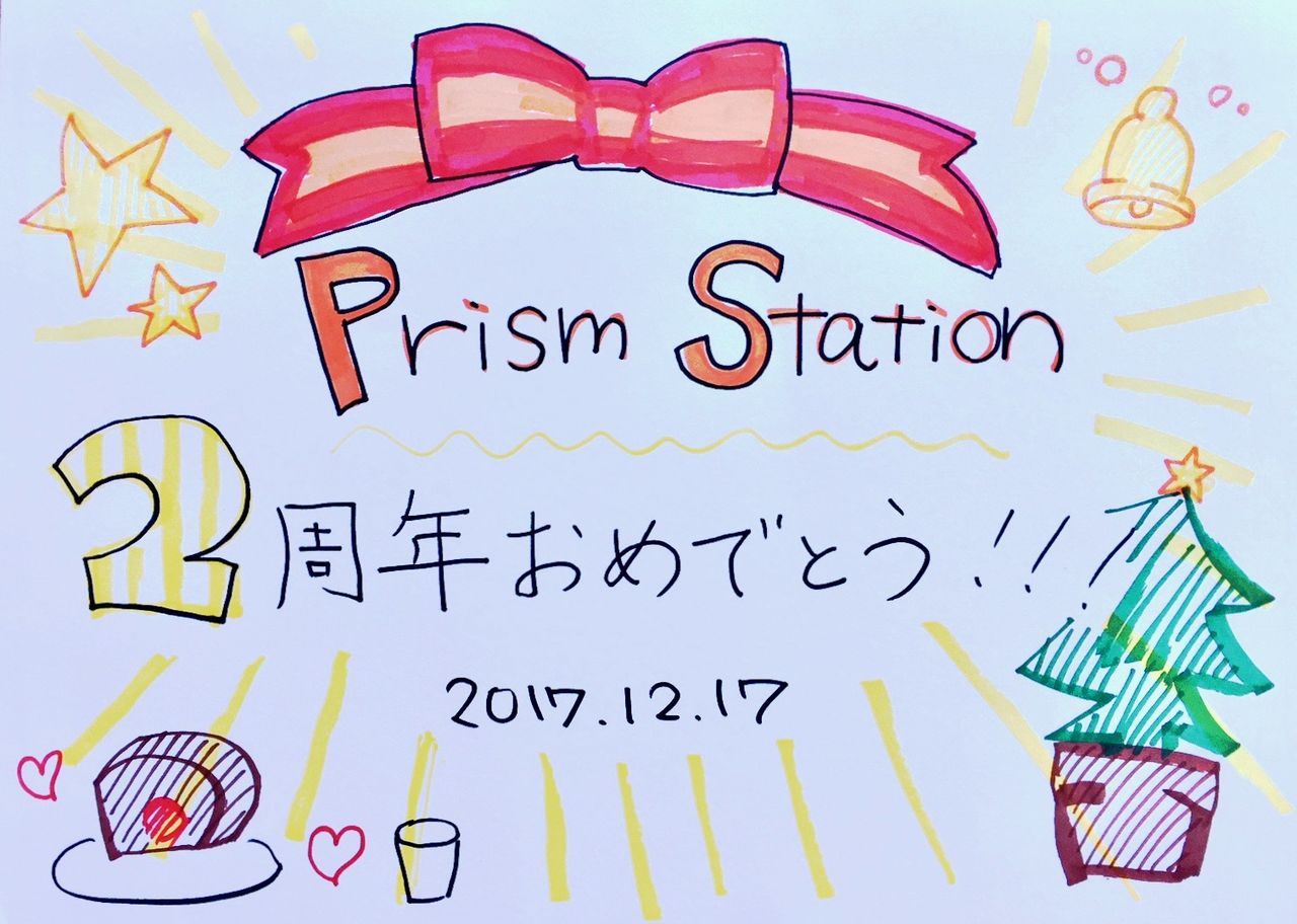 イメージ 4