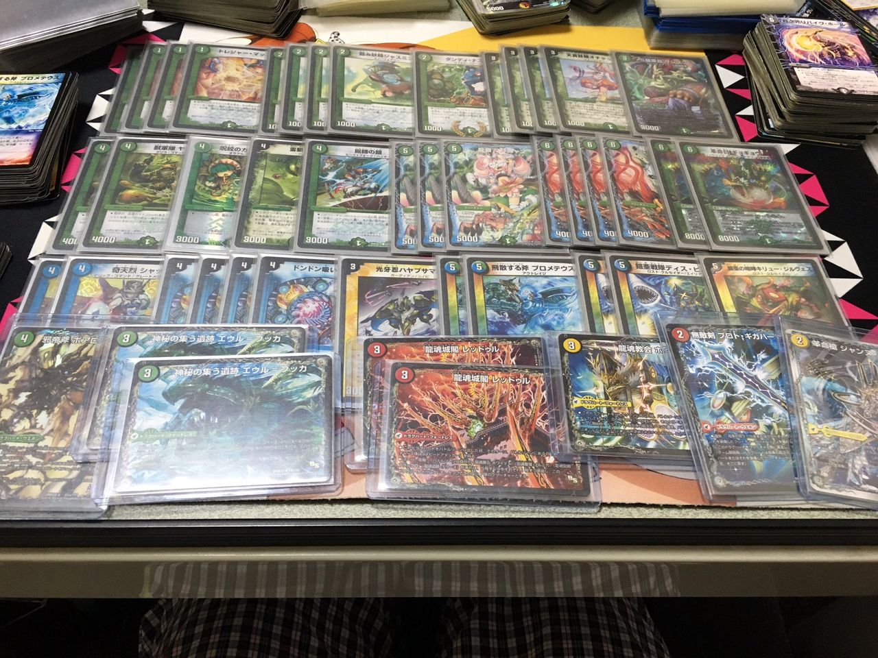 デッキ紹介 青緑サソリス Dmカードの牢獄
