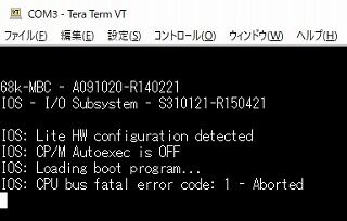 68k-MBC を試してみた．3 : prittyparakeetのblog
