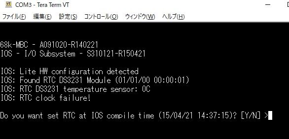 68k-MBC を試してみた．3 : prittyparakeetのblog