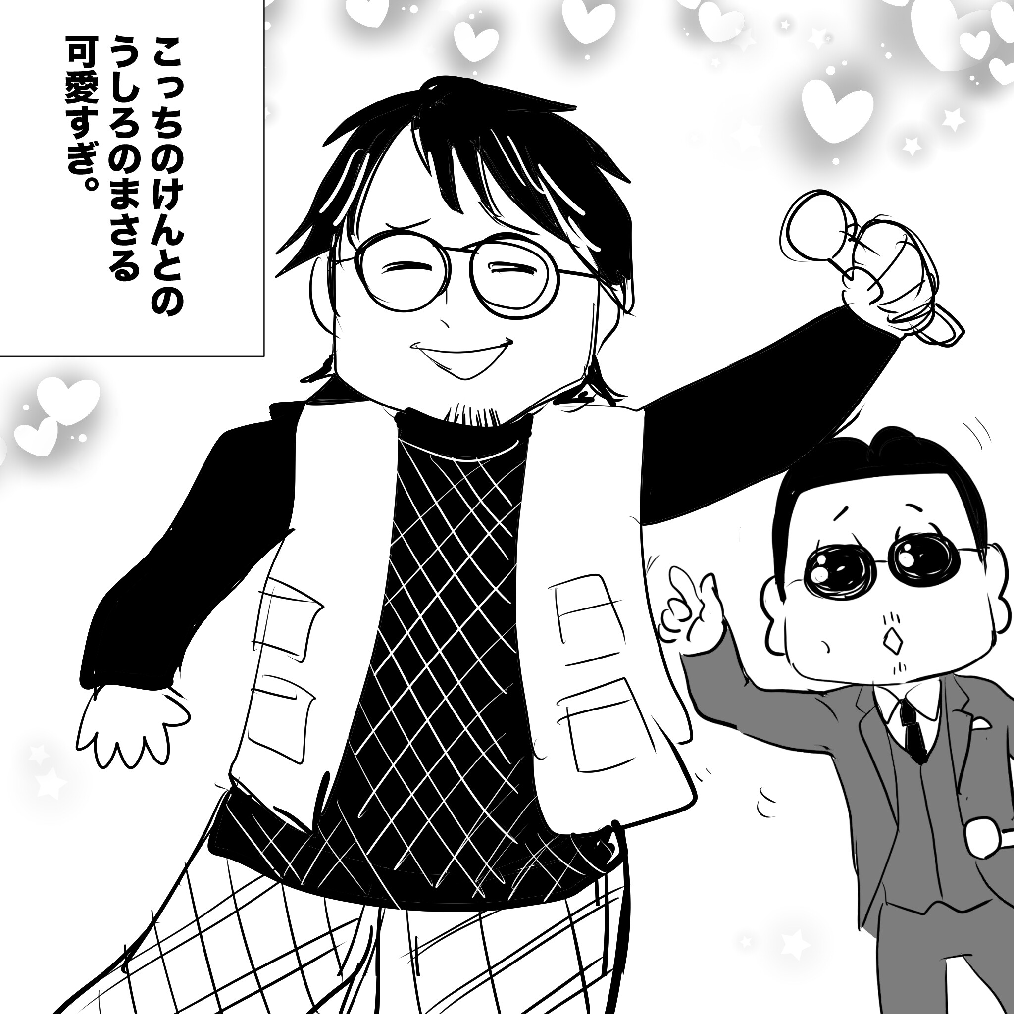 Sモンチッチ サクチッチ、サカチッチ用 紅白衣装2着セット Sモンチッチ サクチッチ、サカチッチ用 紅白衣装2着セット