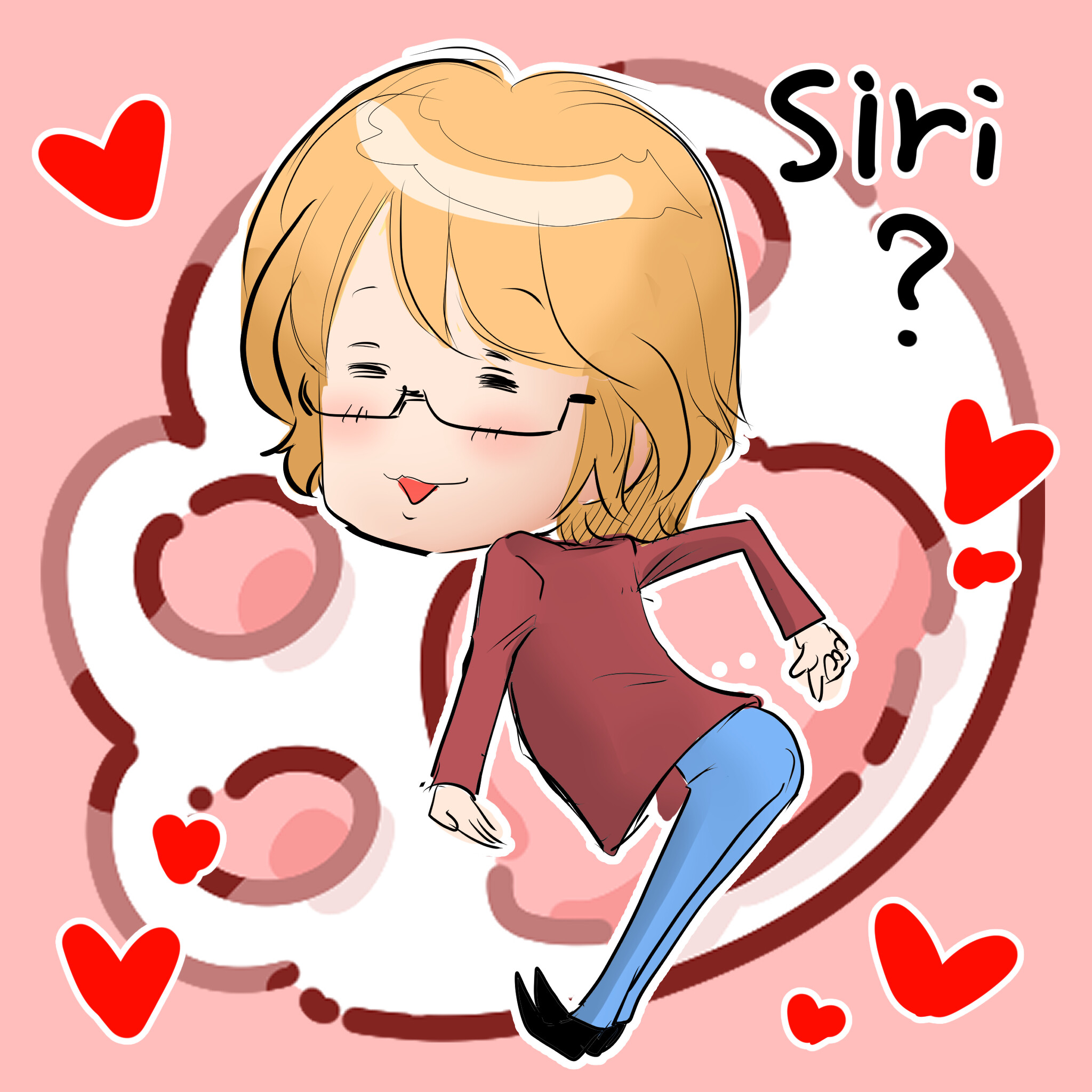 siriこうちゃん