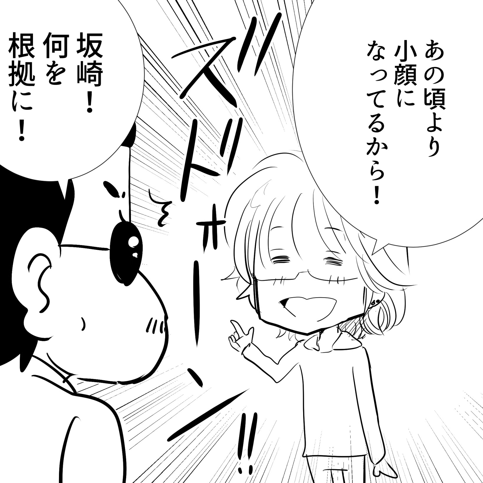４