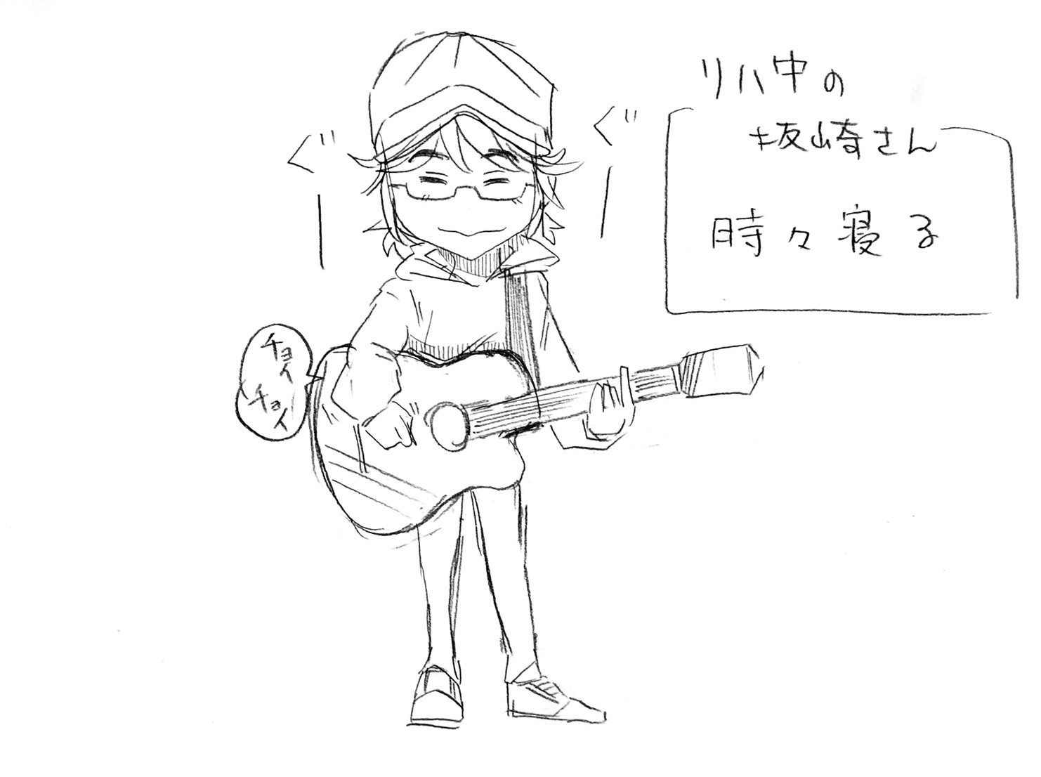 リハ中のアルフィー2