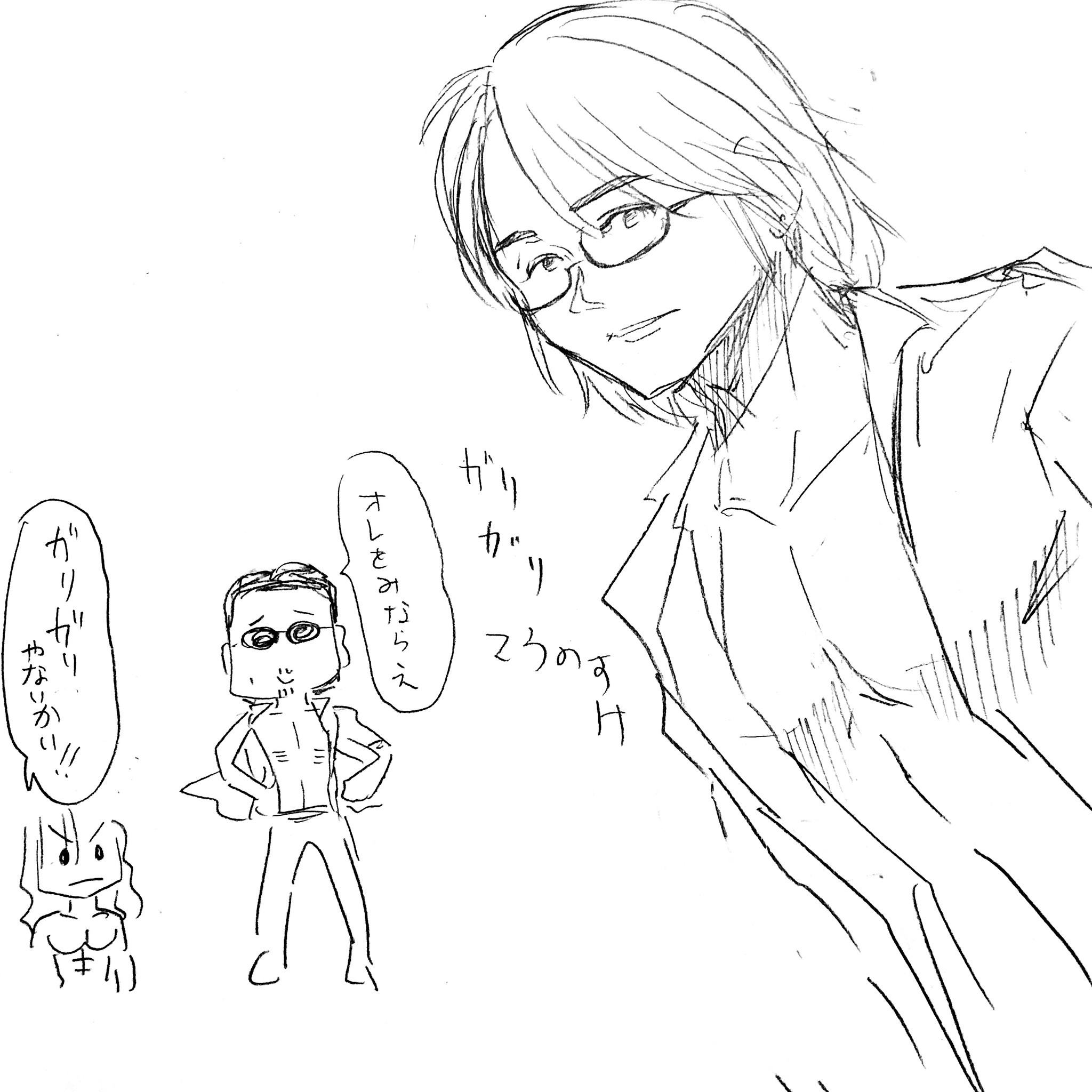 アルフィーイラスト4