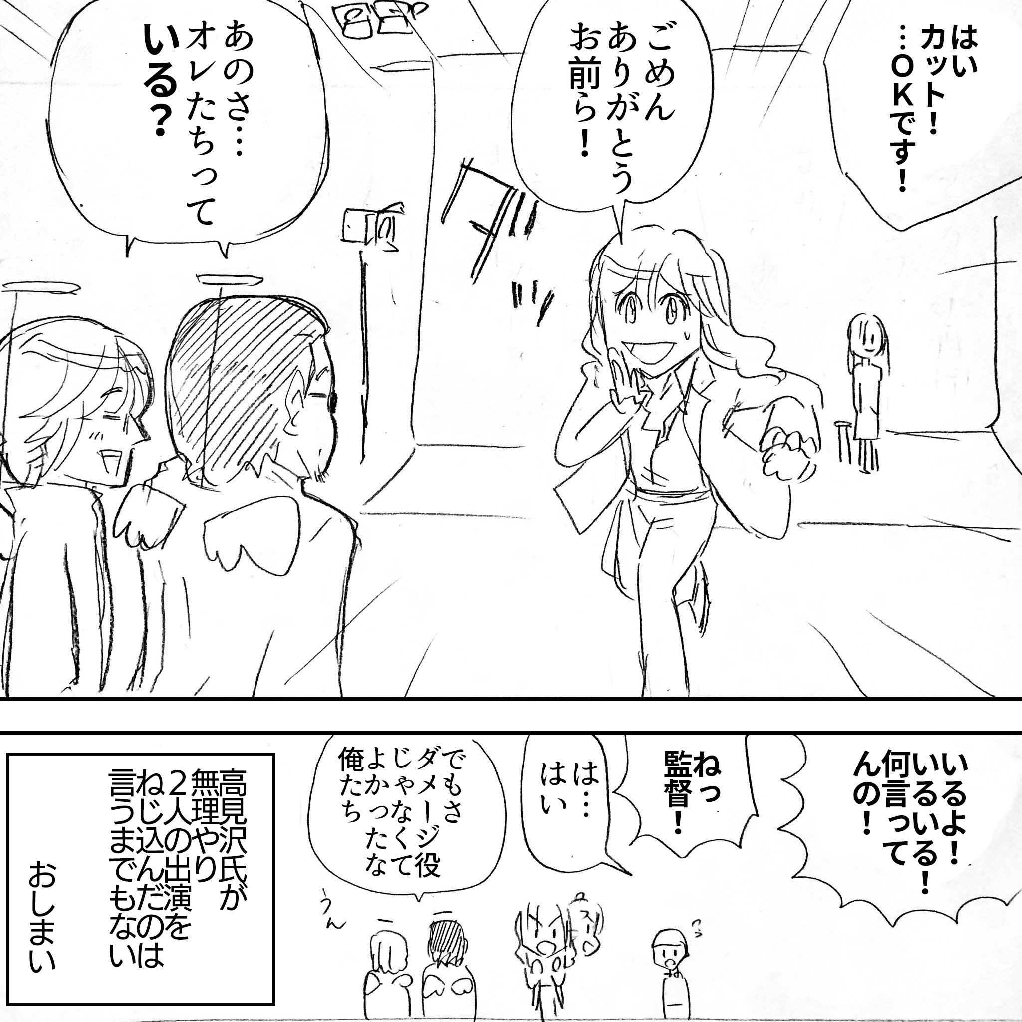 アルフィーのシャンプー5