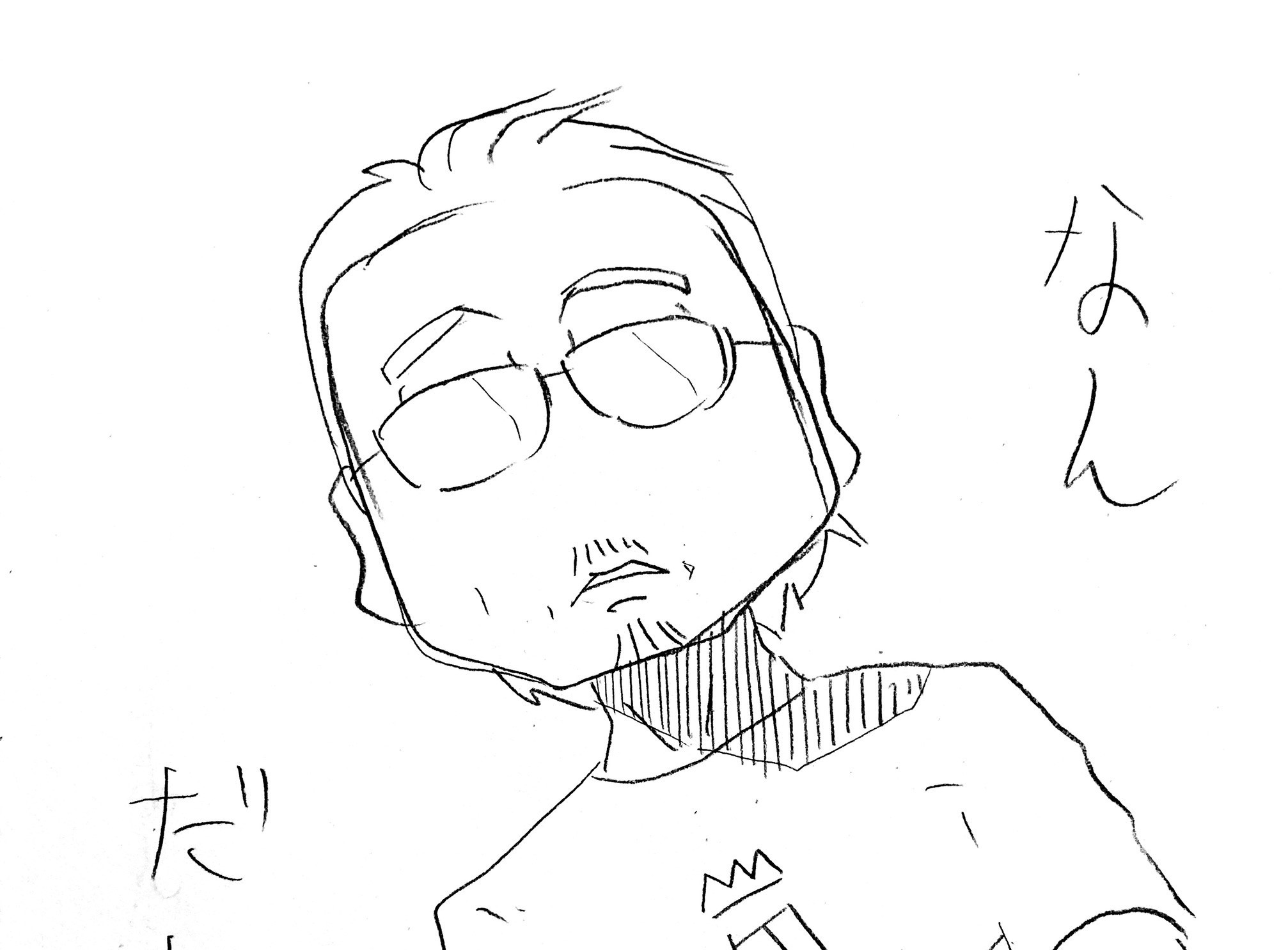 話題沸騰 Thealfee桜井賢氏 配信デビューがとんでもない事に アルフィーalfee漫画マンガイラスト アルフィーが意図せず世界を救う 話題沸騰 Thealfee桜井賢氏 配信デビューがとんでもない事に アルフィーalfee漫画マンガイラスト アルフィーが意図せず世界を救う