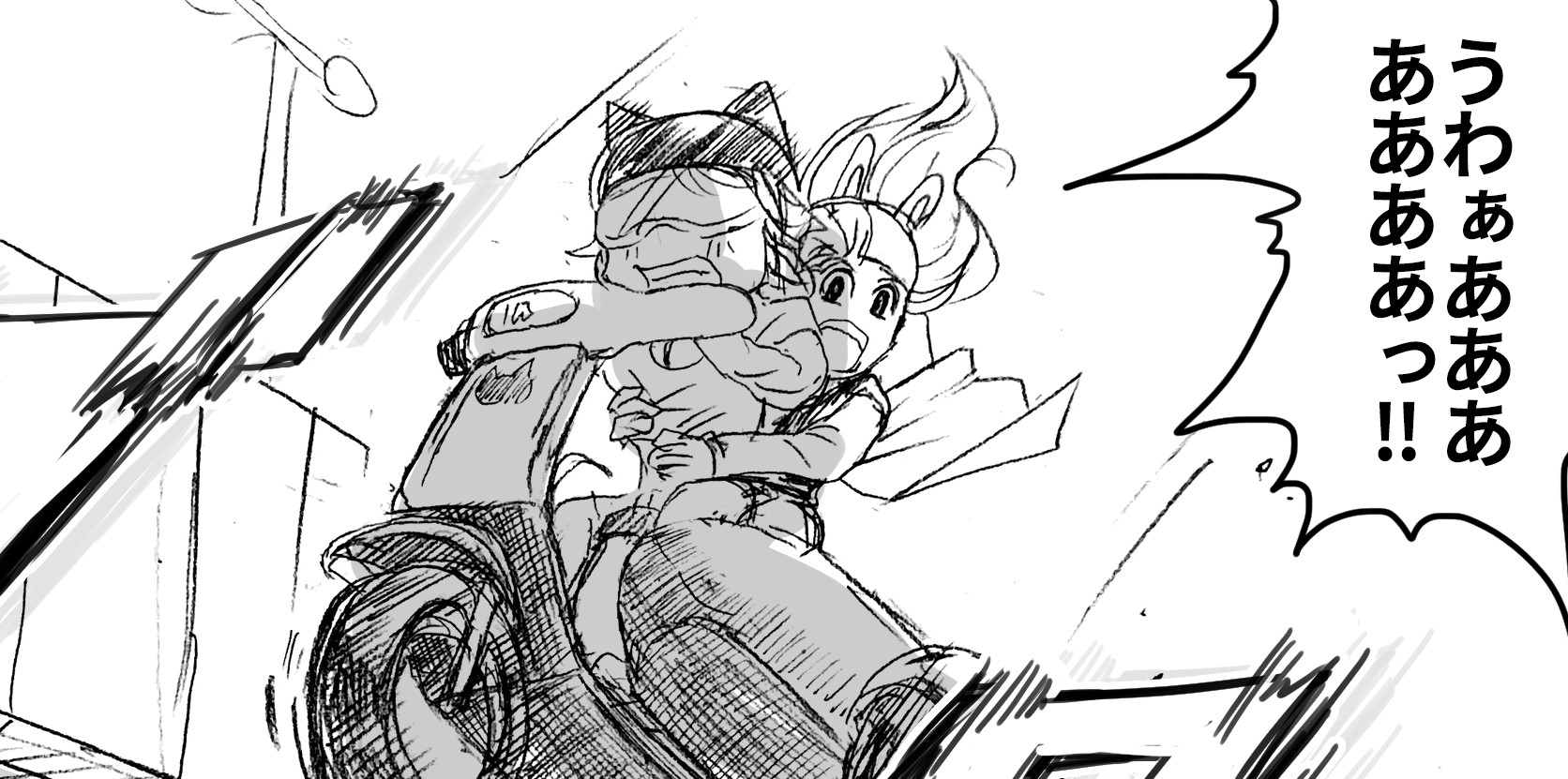抜群の安定感 アルフィーalfee漫画 Tokyo狂詩曲最終章 第三話 吹っ切れないタカミー王子をバーテン小がバッサリ切る アルフィーが意図せず世界を救う 記事コメント 1 抜群の安定感 アルフィーalfee漫画 Tokyo狂詩曲最終章 第三話 吹っ切れないタカミー王子をバーテン小がバッサリ切る アルフィーが意図せず世界を救う 記事コメント 1