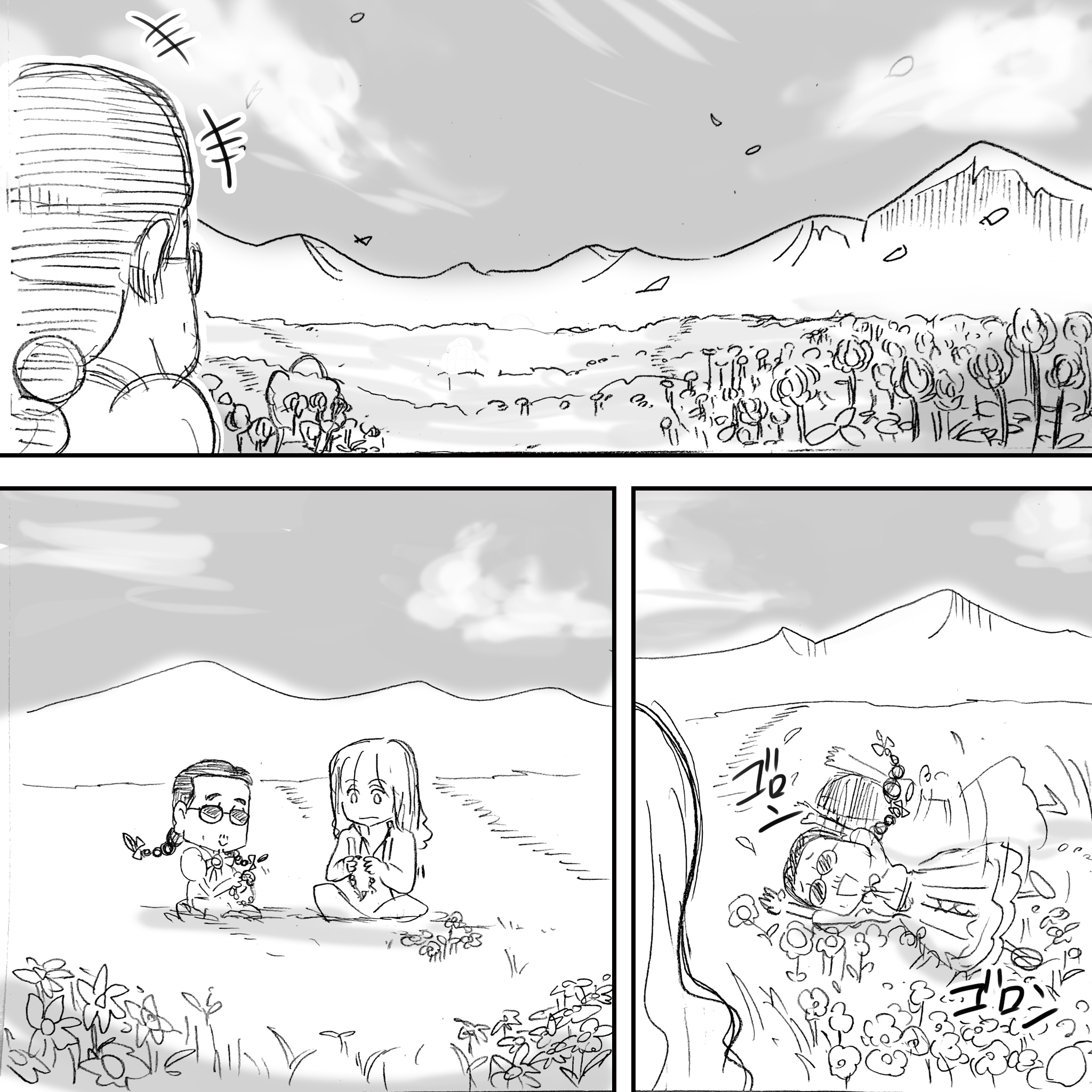 さくらことおい約束2
