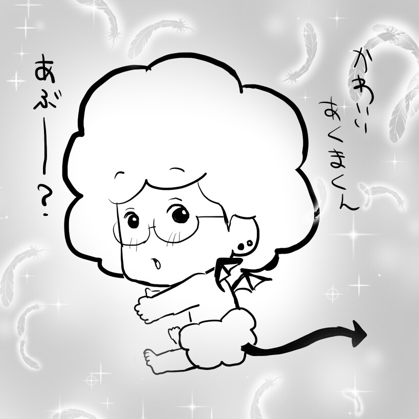 irasuto3