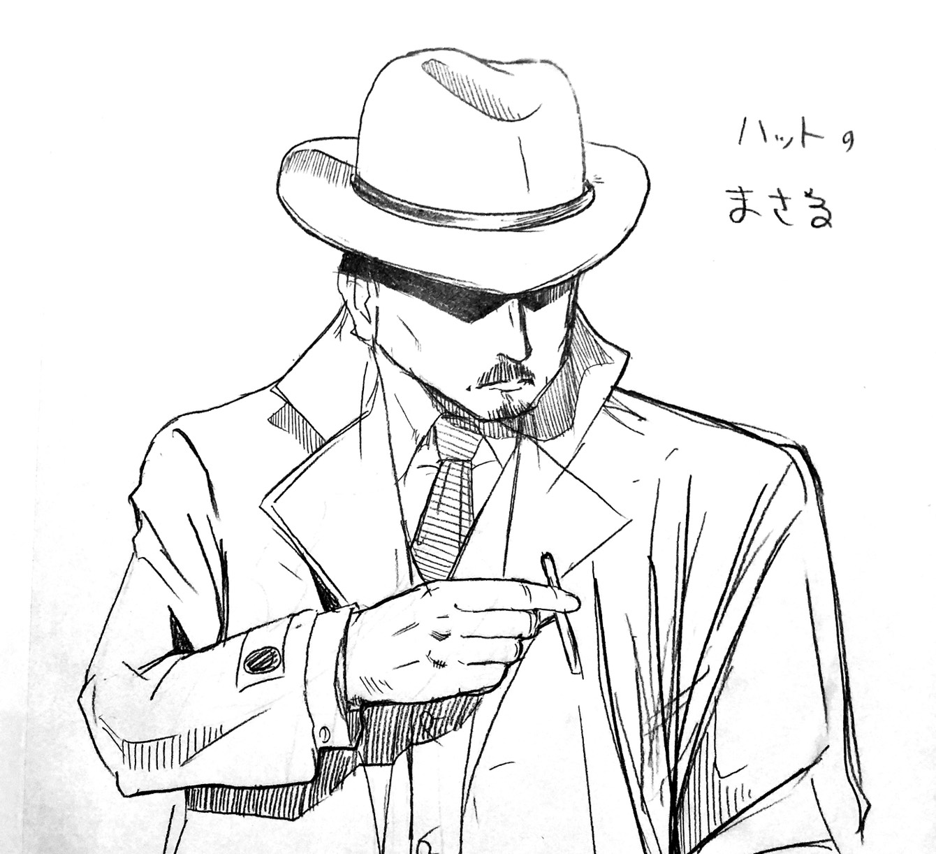S__9281540