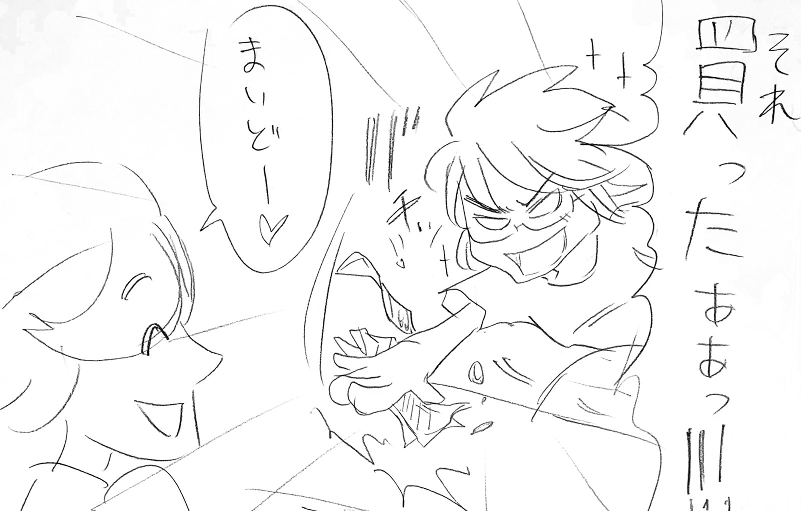 骨董市と坂崎幸之助7