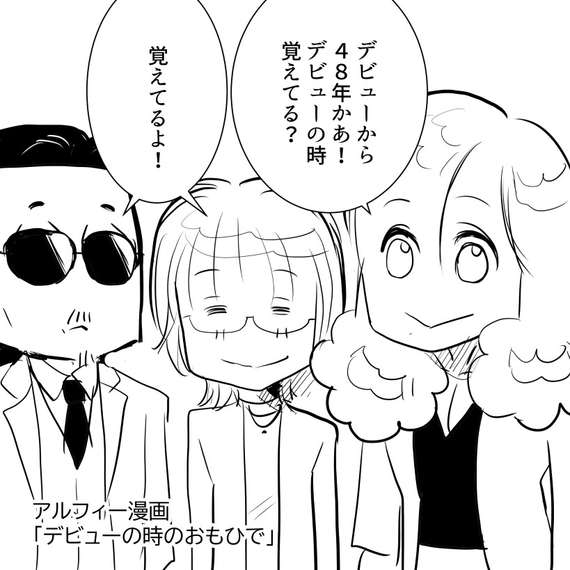 １