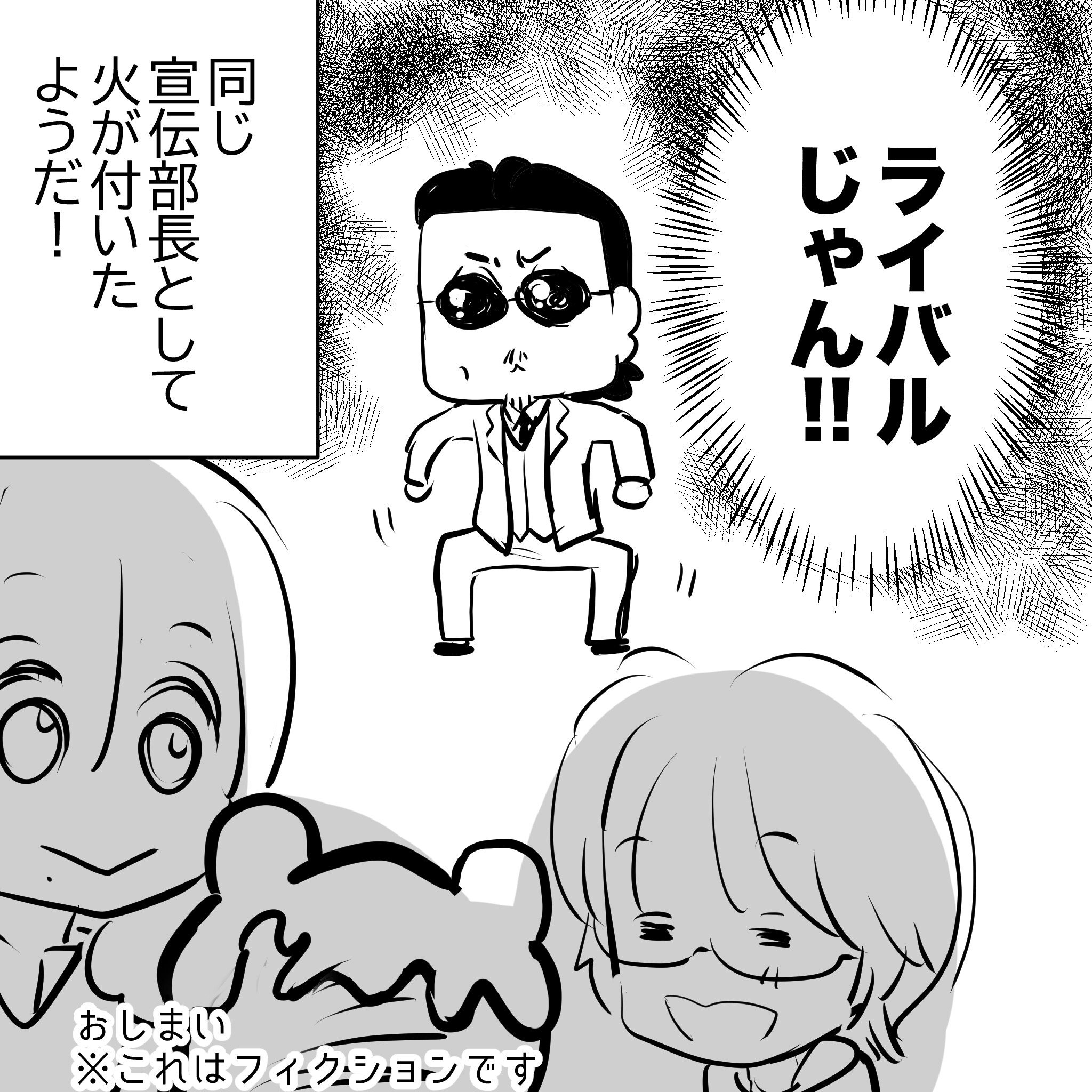 ４