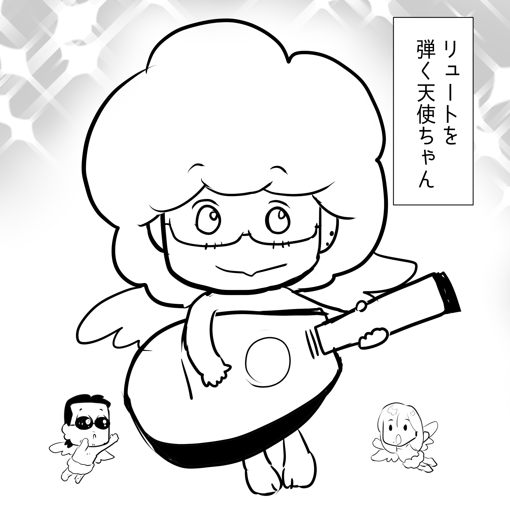 tensi
