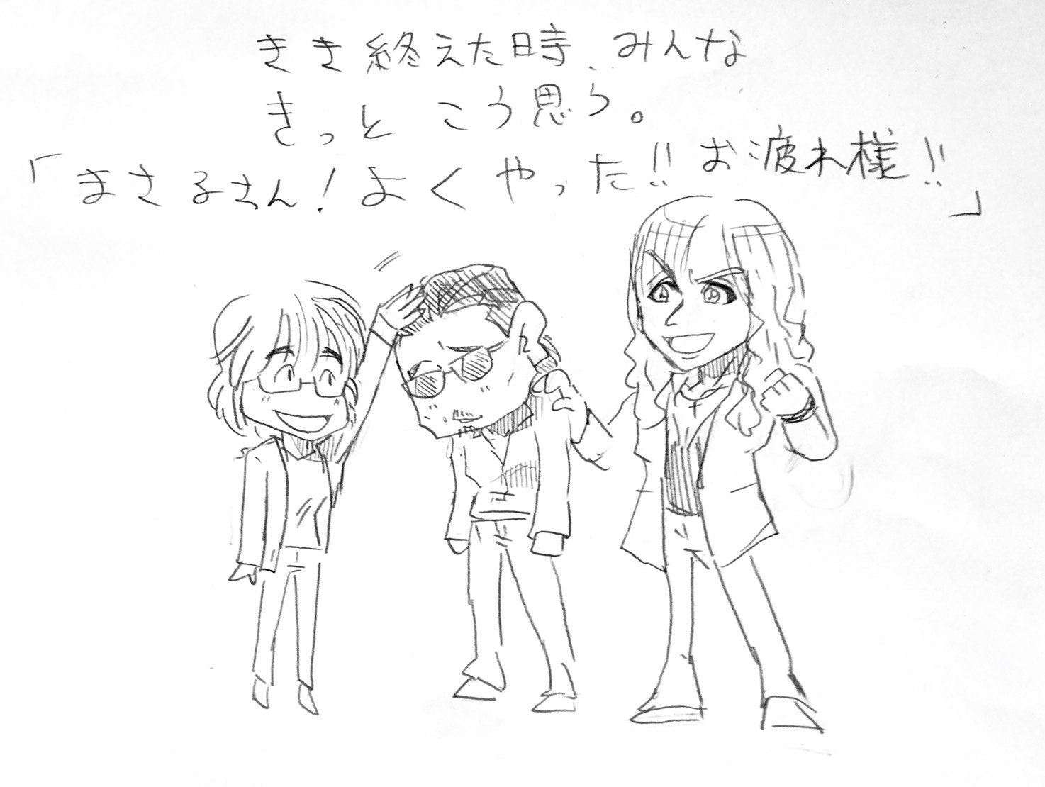 賢4