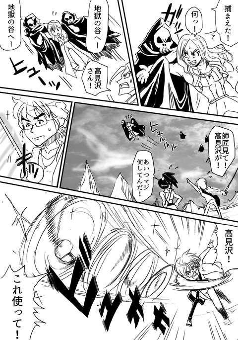 アルフィー48 のコピー