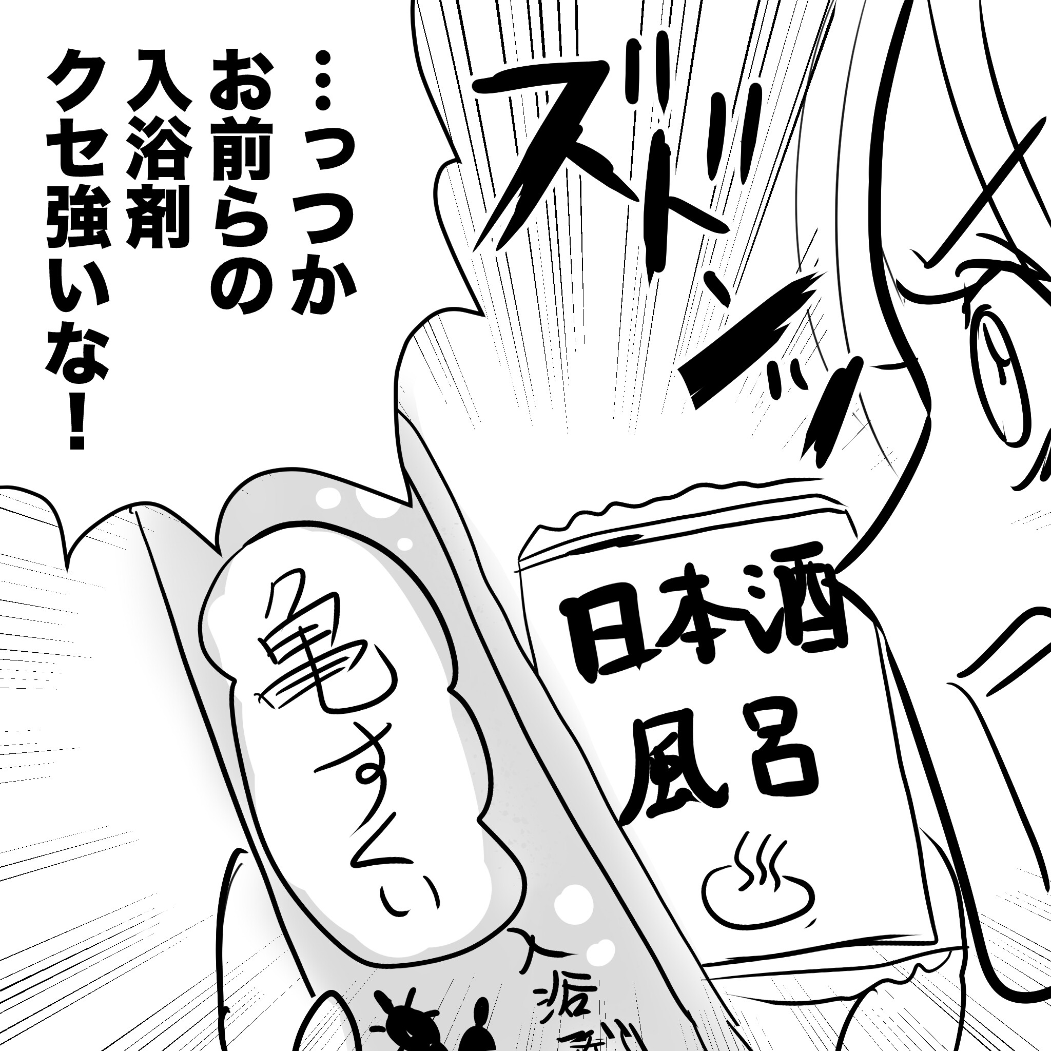５