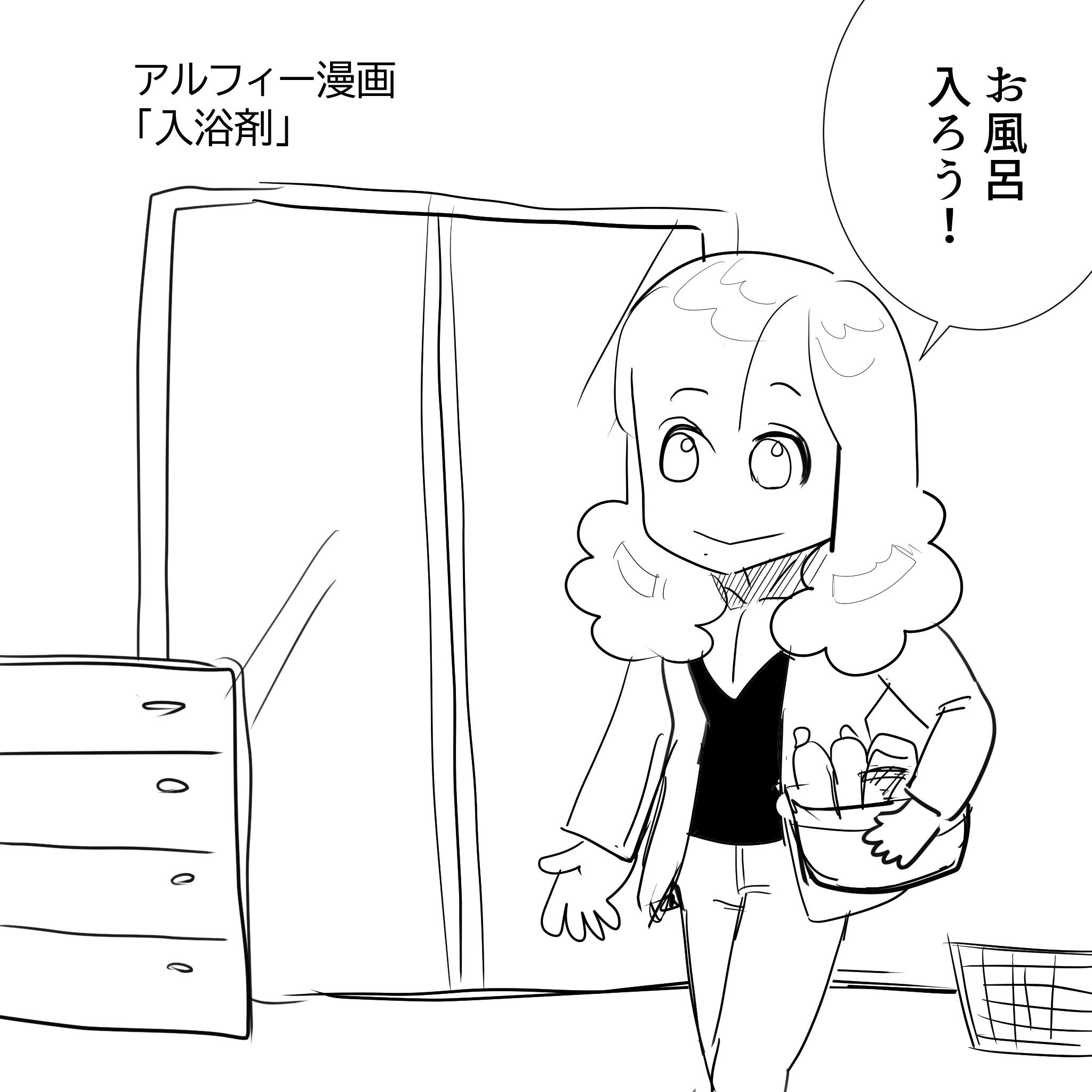 １