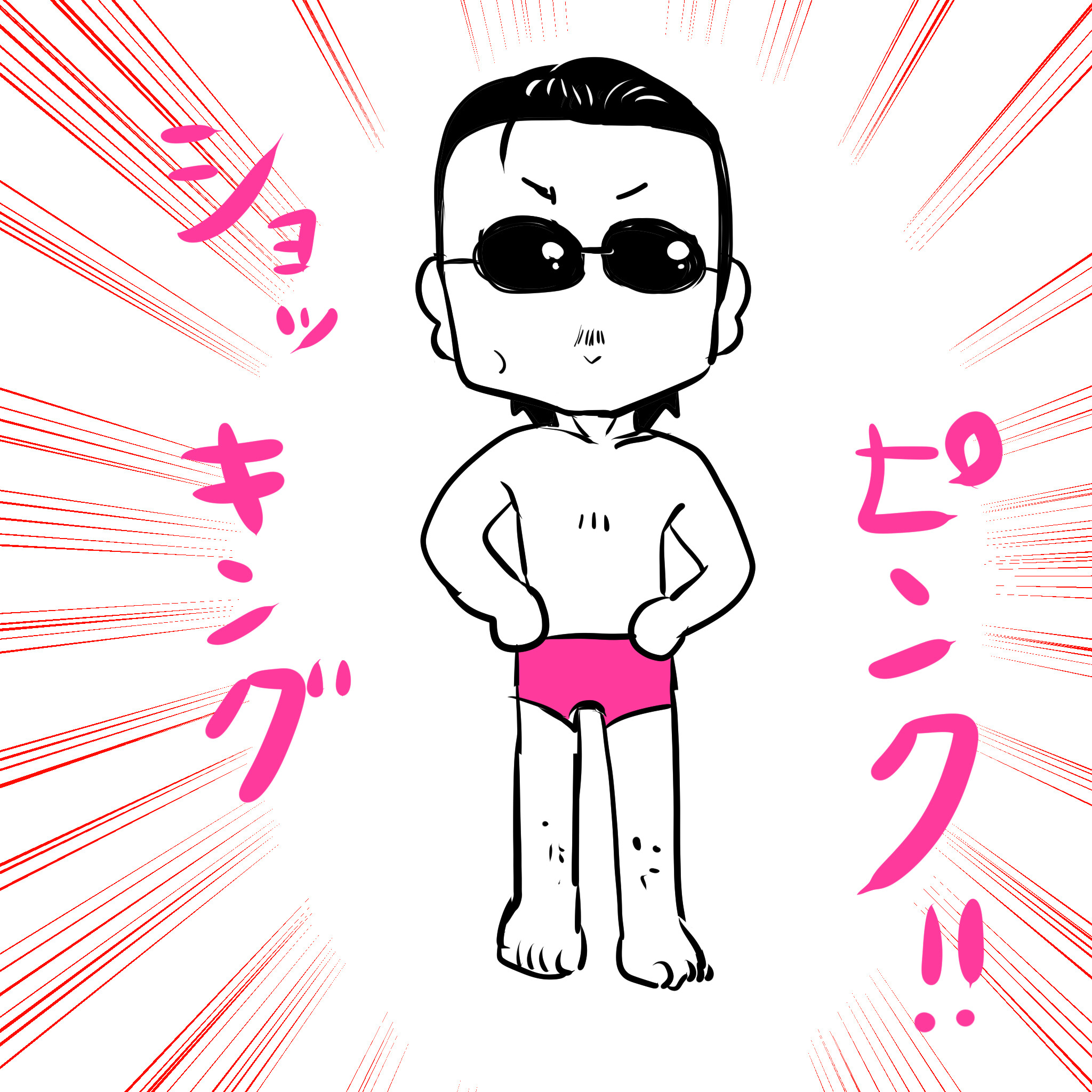masaru12