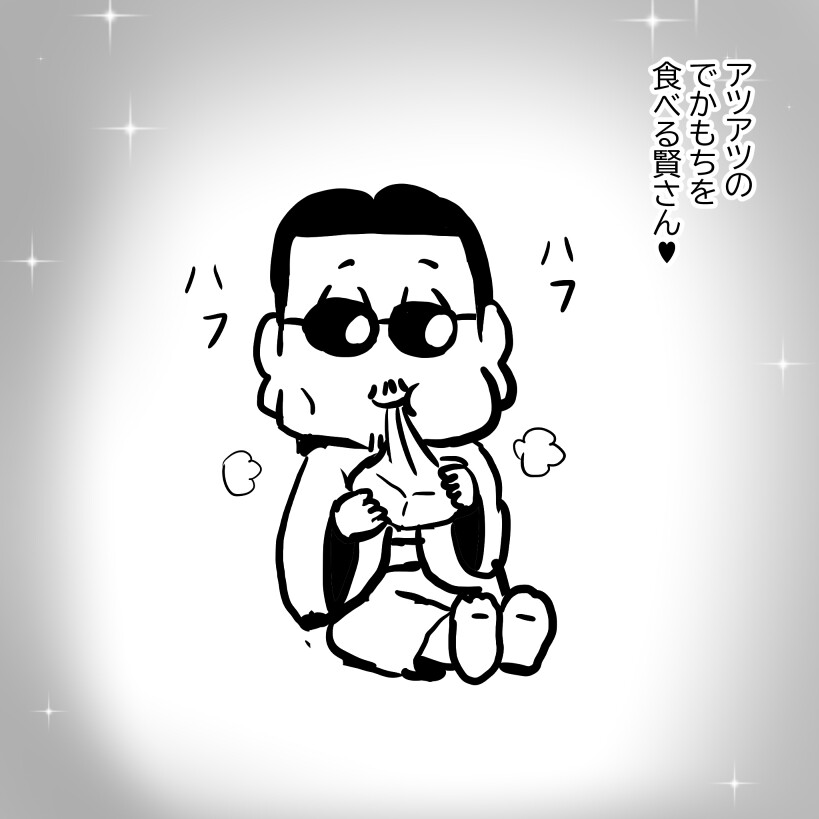 Thealfee 桜井 坂崎さん じゃあ今度高見沢にチャーハン作ってもらおうか 高見沢さん この間作ったじゃん 完璧に忘れてる事件w アルフィーが意図せず世界を救う Thealfee 桜井 坂崎さん じゃあ今度高見沢にチャーハン作ってもらおうか 高見沢さん この間作ったじゃん 完璧に忘れてる事件w アルフィーが意図せず世界を救う